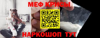 гашик Кунгур