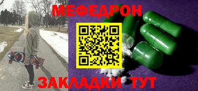 ALPHA PVP Кулебаки