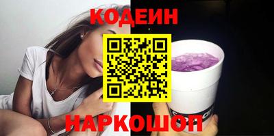 спайс Кумертау