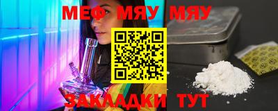 гашик Кунгур