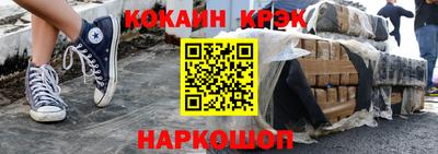 гашик Кунгур