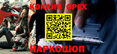 гашик Кунгур