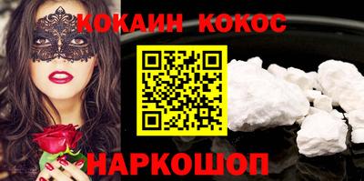 гашик Кунгур