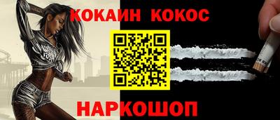 ALPHA PVP Кулебаки