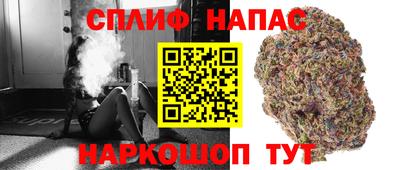 ALPHA PVP Кулебаки