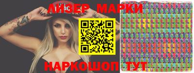 спайс Кумертау