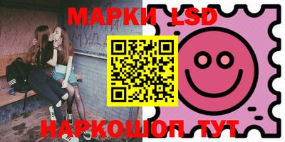 ALPHA PVP Кулебаки