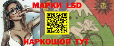 спайс Кумертау
