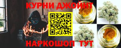 спайс Кумертау