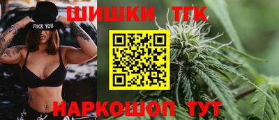 спайс Кумертау