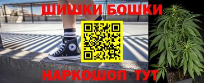 гашик Кунгур