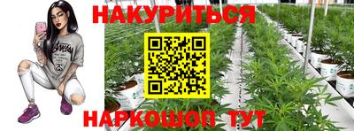 ALPHA PVP Кулебаки