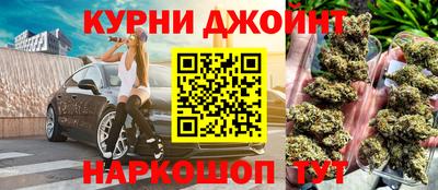 гашик Кунгур