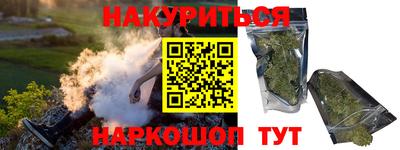 гашик Кунгур