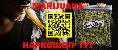 спайс Кумертау