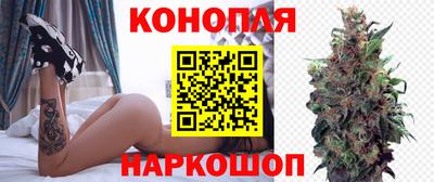 спайс Кумертау
