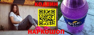 спайс Кумертау