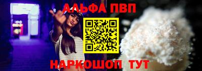 гашик Кунгур