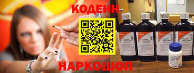 ALPHA PVP Кулебаки
