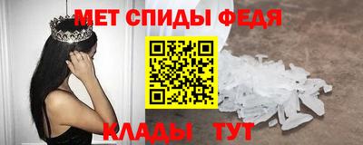 гашик Кунгур