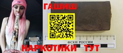 спайс Кумертау