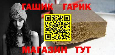 спайс Кумертау