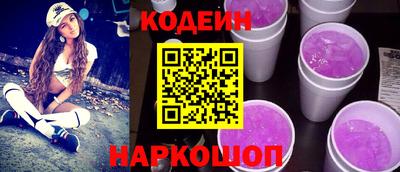ALPHA PVP Кулебаки