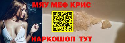 ALPHA PVP Кулебаки