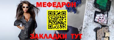 гашик Кунгур